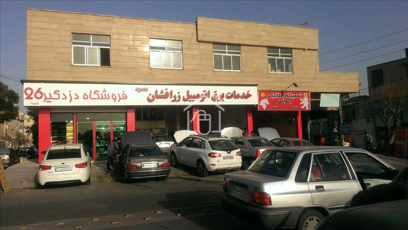 فروش مغازه 200 متری در 1 اسلامشهر