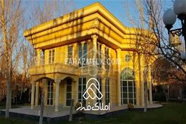 فروش باغ ویلا مسکونی 2500 متری در محمدشهر محمدشهر